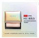 ZEESEA Color Egypt Loose Powder Setting Lâu trôi Kem che khuyết điểm Kiểm soát dầu Phấn lỏng Phấn phủ có độ bóng cao Vibrato Limited Edition - Bột nén