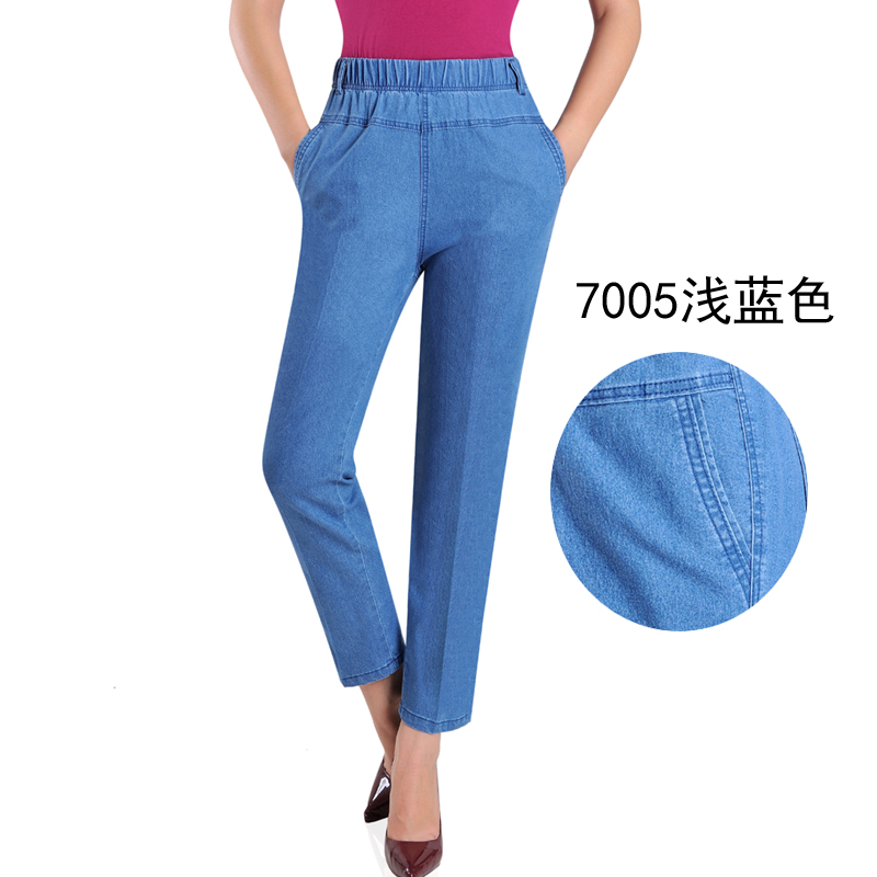 Mùa hè phần mỏng chín điểm jeans nữ trung niên cao eo căng kích thước lớn mẹ đàn hồi eo thêu denim quần âu quần bò đen nữ