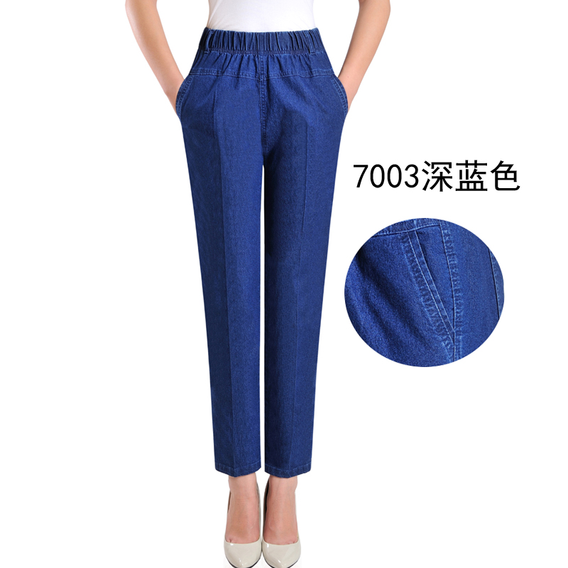 Mùa hè phần mỏng chín điểm jeans nữ trung niên cao eo căng kích thước lớn mẹ đàn hồi eo thêu denim quần âu quần bò đen nữ