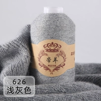 626 светло -серый