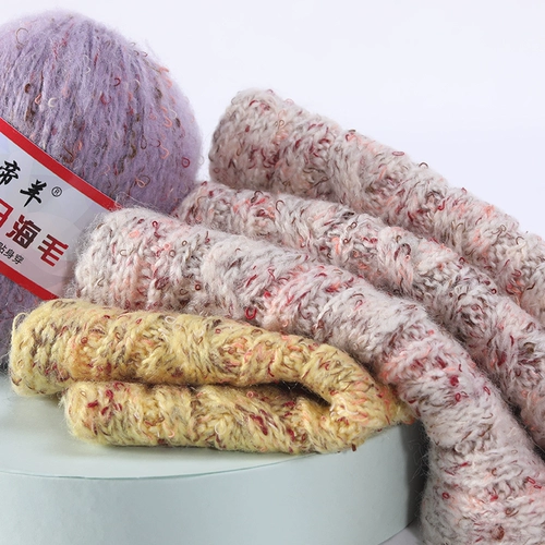 Император Ян Махай Хайкай шерстяная шерстя