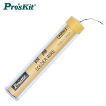 Taiwan Baoworkers 9S002 2% silver solder with silver soldering tin wire high precision substrate special product