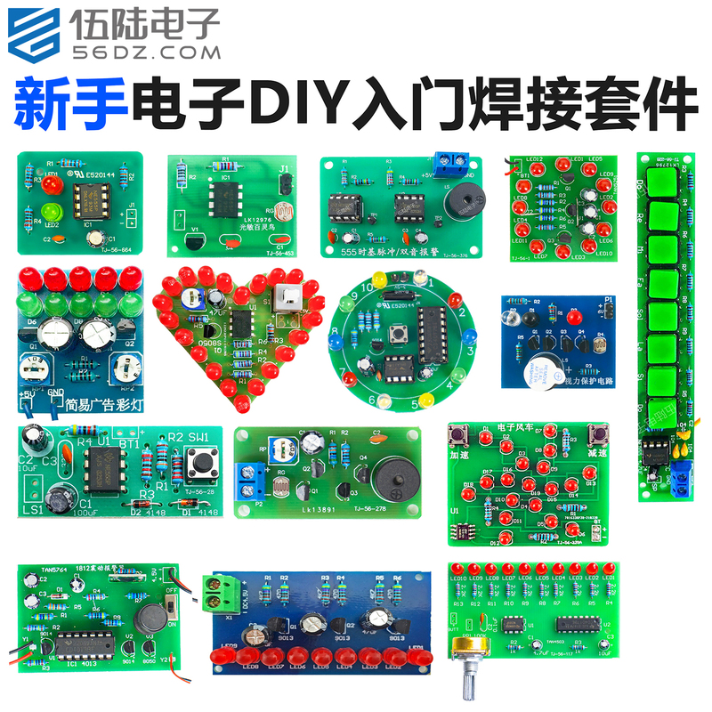 Wulu Electronics Beginner DIY Kit for Teaching and Practicing Assembly, Component Soldering, and Circuit Board Practice