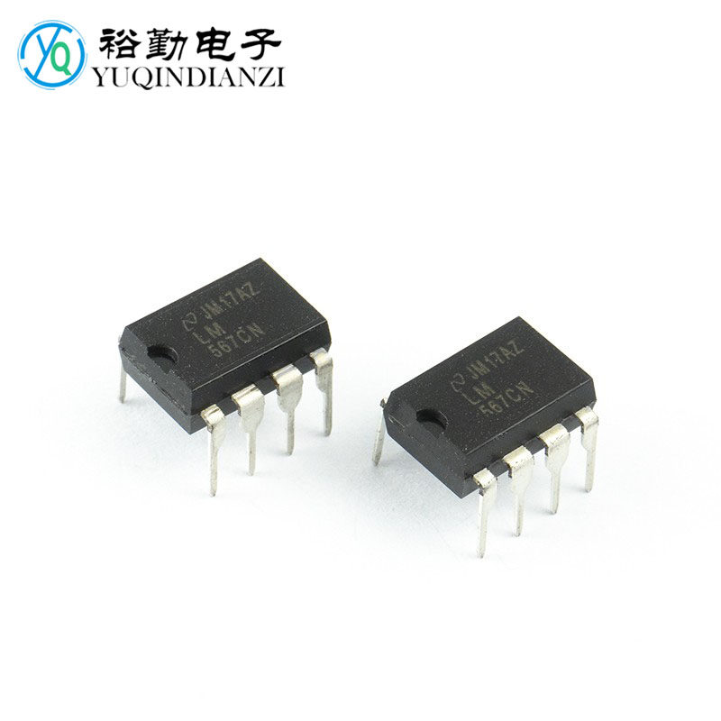 LM567 LM567CN 直插DIP-8 音调解码电路