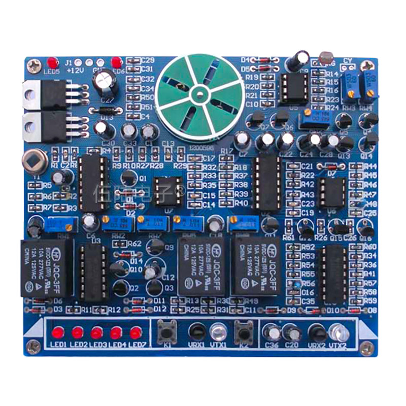 Smart Dressing Room Competition Kit Electronic Product Assembly and Debugging Skills Competition Circuit Experiment Welding DIY