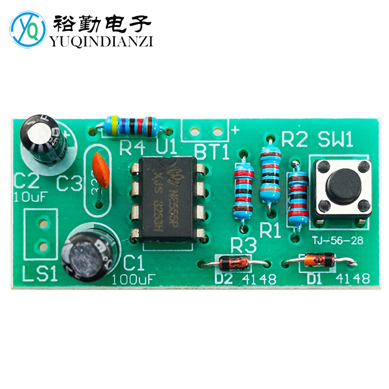 NE555 ding-dong doorbell circuit board production diy kit voice-changing electrical and electronic product assembly welding practice