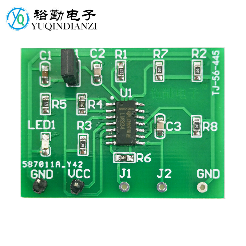 Triangular wave rectangular waveform generator kit SMD small circuit skill assessment electronic DIY production parts