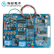 Multifunctional security door competition kit Electronic assembly DIY Electronic circuit assembly and application skills competition