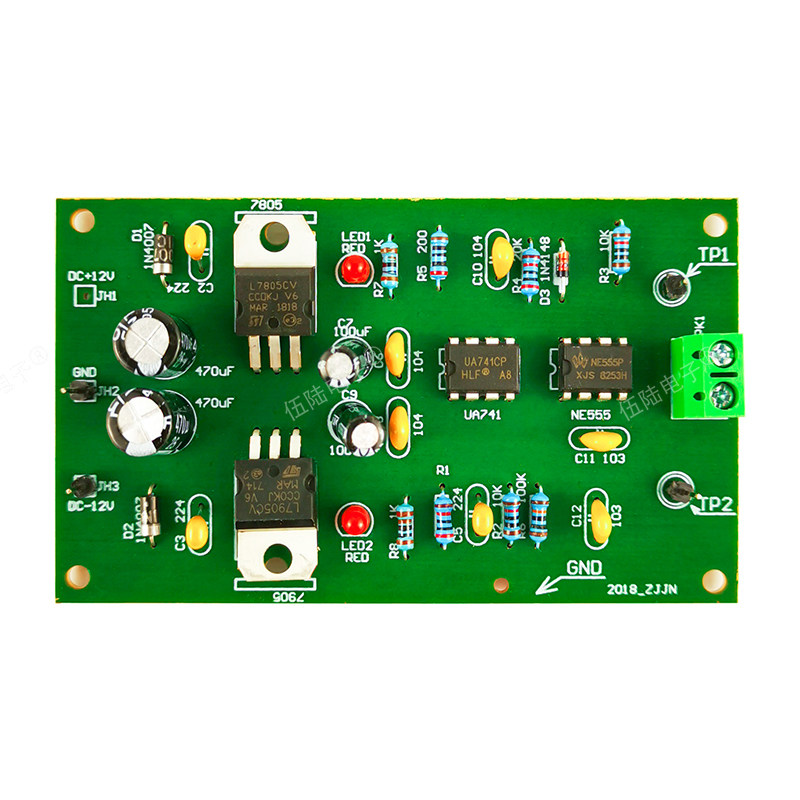 2018 Zhejiang counterpart single recruit kit skills college entrance examination vocational skills operation electronic production kit