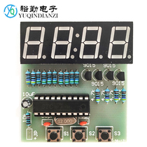 4-bit electronic clock diy kit 51 single-chip electronic product production training circuit board welding practice components