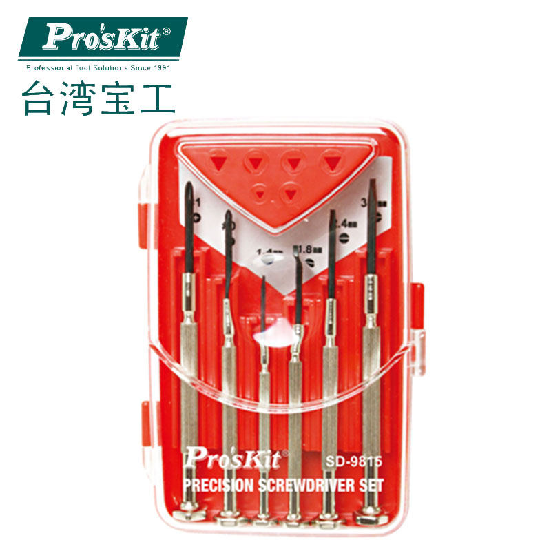 Taiwan Baogong SD-9815 Glasses Watch Mobile Phone Notebook Precision Screwdriver Screwdriver Screwdriver Set