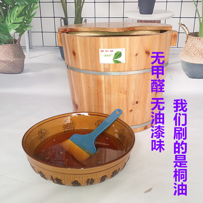 Merlecon Cedar Wood Tung Oil Foot Bath Barrel Wash Feet Barrel Wooden Wash Feet Pelvic Foot Pedicure Foot Pedicure 30cm