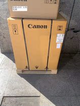 Original Canon color copier C3520 Copier