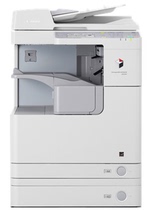 (Canon Monopoly)Canon IR2525i Digital Copier original