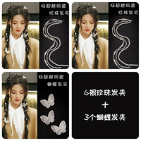 4 кисточки + 3 бантика