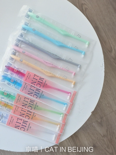 Японская ортодонтическая зубная щетка с мягкой щетиной, зубная паста, набор зубных щеток