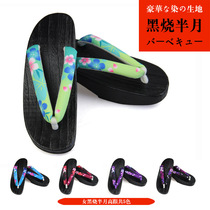  Bonis Onozuka Komachi Japanese women Geta flip-flops High-heeled slippers Black burnt crescent