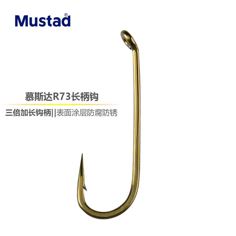 Mousda Long Handle Hook Standard Trim With Hook Naked Hook Fly Fishing Wool Hook Fly Fly Tied Naked Hook Triple Lengthening Handle