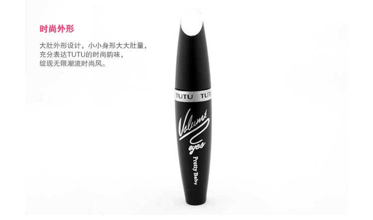 TUTU Makeup Chính hãng Curling Long Dày không thấm nước Big Eye Mascara Black Rod Mascara 10ml - Kem Mascara / Revitalash