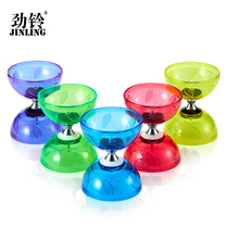 Diabolo three-bearing double-headed crystal diabolo exclusive complete set of bell-ringing luminous diabolo resistant to falling for beginners