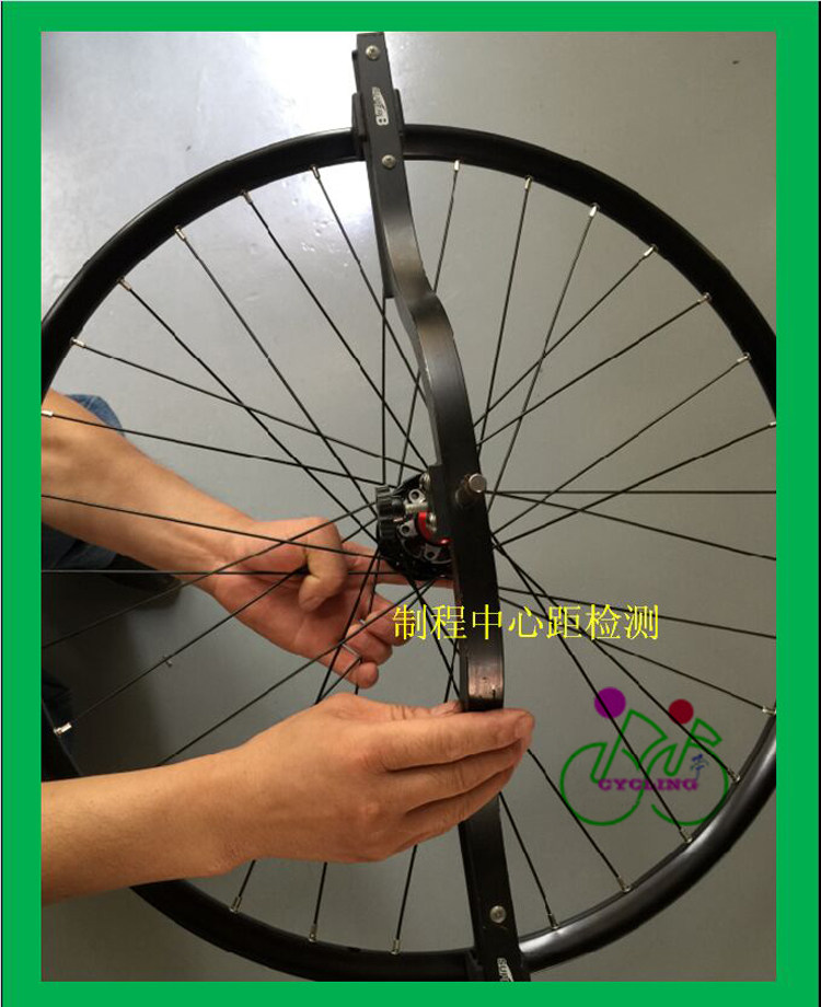 Roues de vélo Mountain Bike 26 pouces - Ref 2377215 Image 10