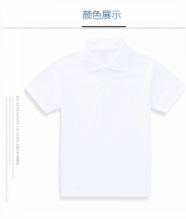 Trẻ em áo phông ngắn tay màu trắng tinh khiết POLO cotton bé gái mẫu giáo quần áo trẻ em giá rẻ
