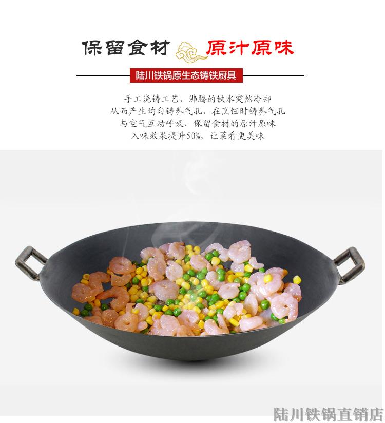 Luchuan hộ gia đình nồi gang thời trang cổ điển dày lên nồi đất nung nồi tròn đáy nồi lẩu khô nồi gas thương mại chảo dung cu nha bep