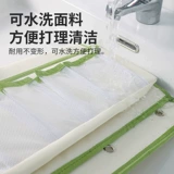 Сумка для хранения для кровати, очки для ключей, подвесной органайзер, ткань оксфорд