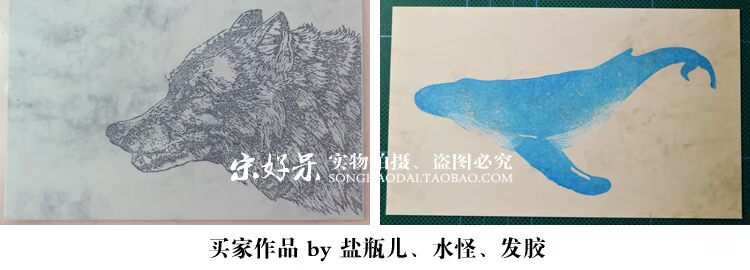 [Song good stay] 200g đá cẩm thạch Đức tông mứt cao su hướng dẫn sử dụng tự làm mời cá nhân 15 * 10 A4 - Giấy văn phòng giấy in hồng hà