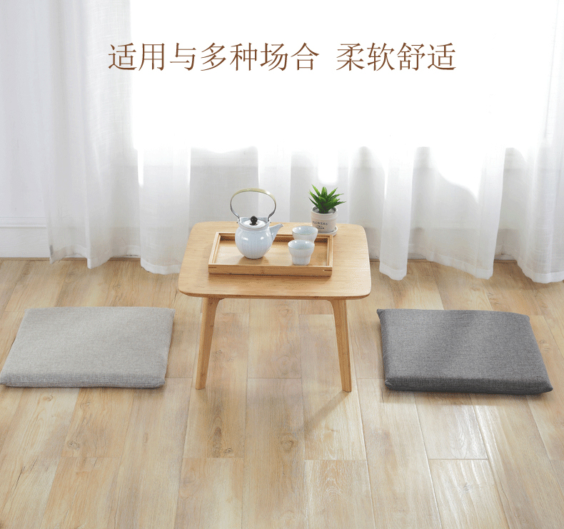 Bộ nhớ bọt đệm giả lanh tatami mat kiểu Nhật vải thở mông đệm dày ghế văn phòng mat - Ghế đệm / đệm Sofa thảm trải ghế sofa gỗ