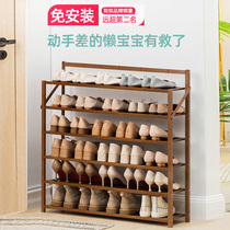 Simple shoe shelf multi-layer home door shoe cabinet storage economical solid wood shelf student dormitory provincial space