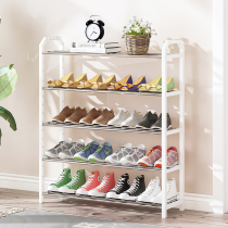 Shoe rack simple multi-layer household economy storage door dust shoe cabinet dormitory small shoe shelf indoor beautiful