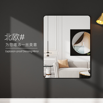 Home full-body dressing mirror non-perforated wall entry bedroom wall dressing sticker Wall living room entrance mirror