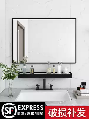 Bathroom mirror with shelf Wall Wall self-adhesive dressing room washbasin non-perforated comb makeup hanging wall style