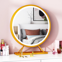 led with light vanity mirror desktop desktop smart round mirror bedroom with lamp fill light beauty dressing table ins large