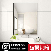 Bathroom Mirror Sticker Wall Self-Glued Home Toilet Wall-mounted Free Punch Dresser Dresser Makeup Handwashing Glass Hanging Wall Style