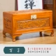 Old Elm Box Full Elm Hộp lưu trữ Gỗ Wedding Marasher Box Lưu trữ Hộp Tranh Bộ sưu tập Hộp cổ - Cái hộp