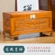 Old Elm Box Full Elm Hộp lưu trữ Gỗ Wedding Marasher Box Lưu trữ Hộp Tranh Bộ sưu tập Hộp cổ - Cái hộp