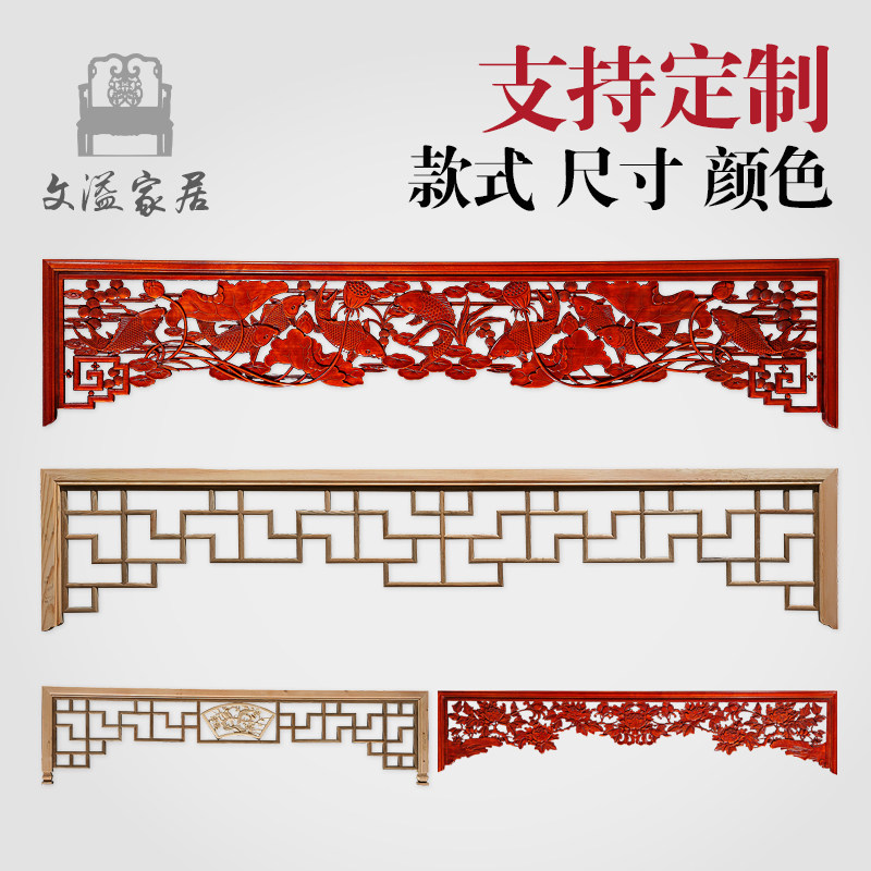 ���綫��ľ��װ��ʵľ����¹��Ŵ�����