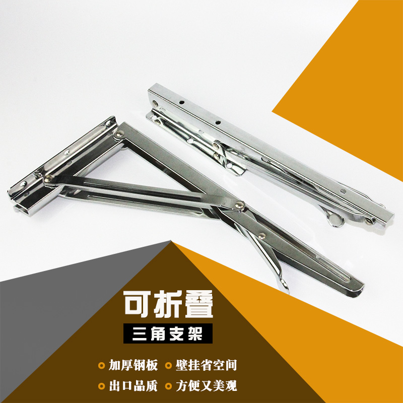 Special bracket for hanging table partitions on wall shelve wall shelve wall shelve wall shelve wall hanging wall shelve holder 319