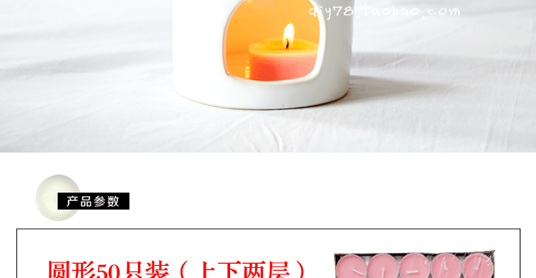 Bougie - Ref 2486129 Image 4