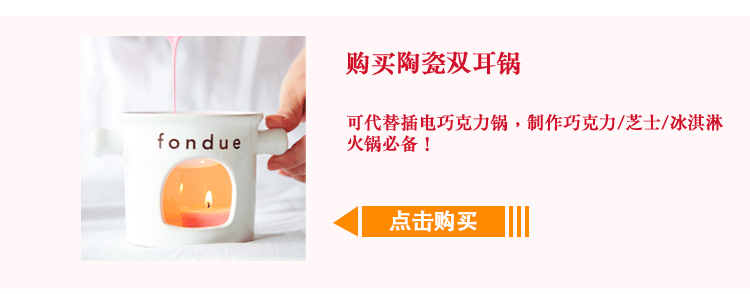 Bougie - Ref 2486129 Image 9