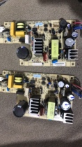 Real da BP-780k power board Real da BP-700kII power supply board