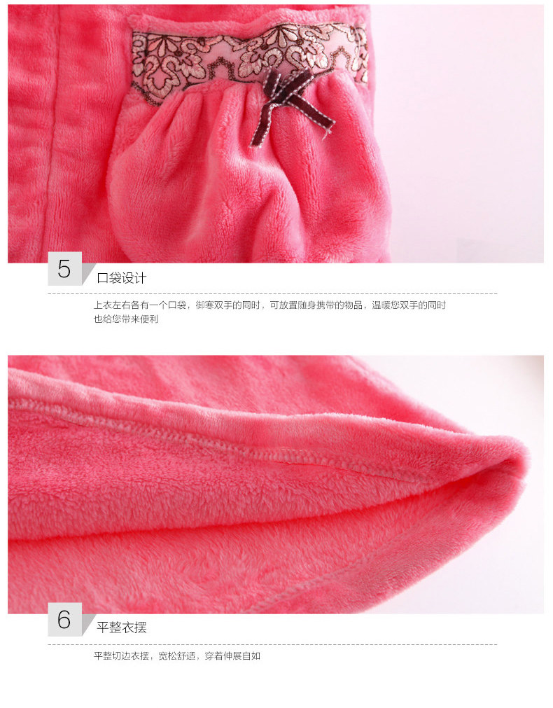 Peignoir jeunesse D6019 - Ref 602704 Image 18