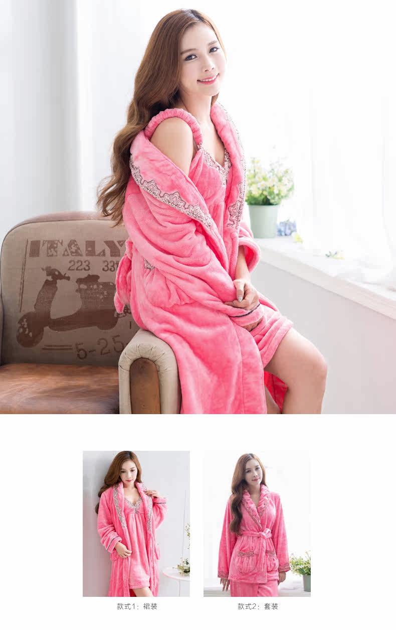 Peignoir jeunesse D6019 - Ref 602704 Image 6