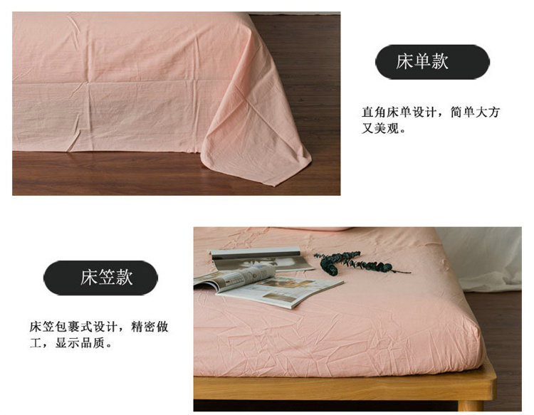 Bông rửa denim bông trải giường chăn bông Nhật giường phong cách tối giản ins 1.8m sinh viên 4 - Bộ đồ giường bốn mảnh chăn ga gối forever