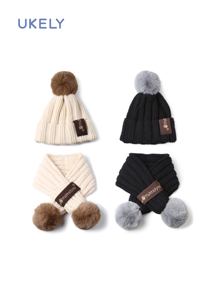 Autumn and winter baby children's wool knitted hat scarf two cute Korean version of the collar warm men's and women's children's suits