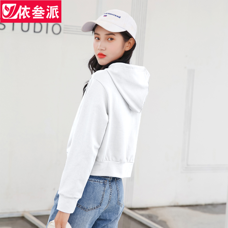 Sweatshirt femme en Coton - Ref 3216690 Image 1