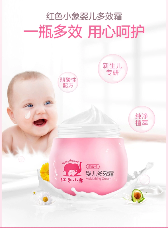 Red Elephant Baby Multi-effect Cream 25g Baby Moisturizer Moisturising Kem dưỡng ẩm cho trẻ nhỏ Kem chăm sóc da - Sản phẩm chăm sóc em bé tắm