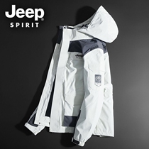 JEEP 3-in-1 outdoor windproof jacket for men fashionable and trendy couple camouflage removable velvet thickened jacket